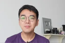 iPhone 13 Pro 的自适应刷新率到底是什么？和 LTPO 屏幕有什么关系？