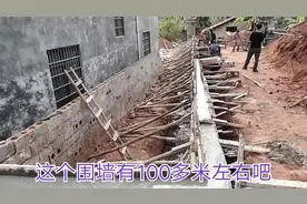 倒混凝土围墙43块钱一米，有2米高，这样的工程接来做差点亏大了视频封面