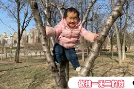 爱，需要理智，却不需要任何条件。