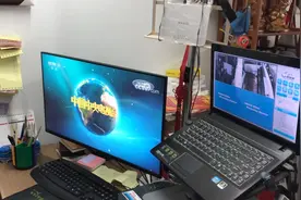 每天新闻联播时间