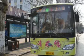 合肥公交清风6路真情伴您行！视频封面