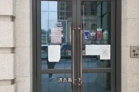花1块多在瑞幸咖啡又吃又喝，门店人满为患？下单系统繁忙？