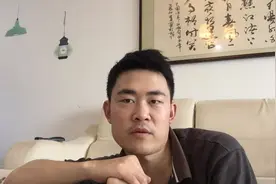 如何成为头条号的财经领域创作者呢？一定要资质证书吗？视频封面