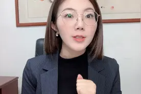 0114午评:重点提示，着重关注低位科技股！视频封面
