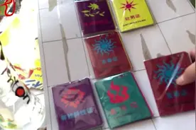 深度报道校园周边1：给同学“颁发证书” 这个奖很特别视频封面