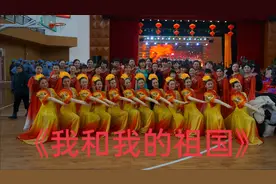 歌伴舞《我和我的祖国》形体舞简单大气，精彩呈现