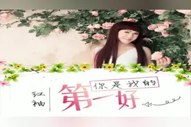 2019年，精选5首DJ歌曲，好听极了！