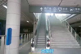 贵阳北站是怎样进站的？跟随我的脚步一起去看看吧！视频封面