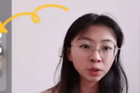 【分享】抖音里的强大功能！你还不敢开视频吗？看这里！你get了