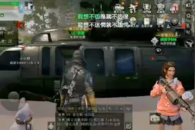 明日之后:去交易之城买缝纫线，升十一庄还要这玩意儿