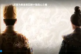 这两夫妻斗嘴挺好玩