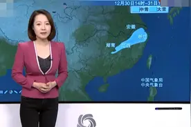 紧急！降雪最后发力！中雪 大雪 上线，31-1.1日元旦雨雪分布如下