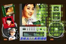 十位美女，10首超好听的经典老歌，旋律响起我便醉了