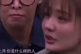 阚清子问徐璐：你男朋友呢？徐璐：我男朋友死了！想念乔任梁