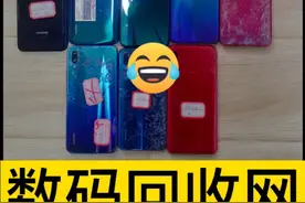 凯奇锋科技数码回收网，今天给大家讲华为Nova系列，AN00 5G~AL00