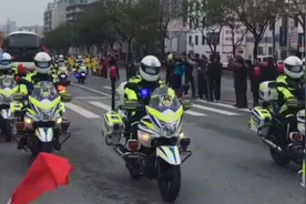 浙江一千辆骑警就位护送英雄回家视频封面