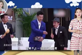 陈赫年收入，李晨年收入，郑恺年收入，网友直呼：差距一目了然！视频封面