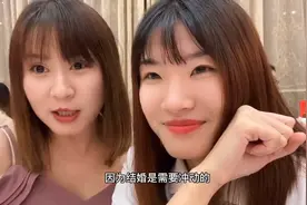 你怎么看待研究生阶段选择结婚？研究生小胡下班闲聊vlog视频封面
