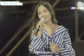张韶涵五万人演唱会现场清唱《遗失的美好》，实力恐怖如斯