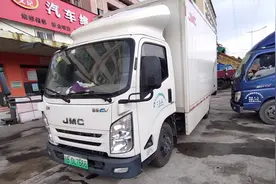 20万买辆电动货车，每公里耗电3毛，相比燃油车一年省了好几万…视频封面