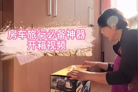 600W户外移动电源两小时充电完成。实测表现优秀，没有让我失望！视频封面