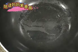 早上5点，妈妈就从被窝里出来给孩子做早饭， 为了孩子什么都值得视频封面