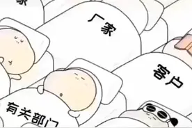 我睡不着我胸口闷我脑壳有点昏