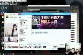 pdd也有被鸽的一天:大司马生日喝酒鸽夕阳红战队！