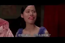 功夫：龅牙妹亲嘴包租公，周星驰收保护费被包租婆暴揍视频封面