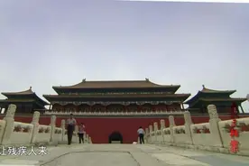 故宫三大殿无障碍通道.建设者为保护文物较劲脑经视频封面