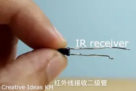 DIY手机外设红外线测量电机转数