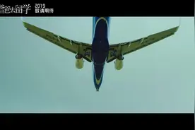 孙红雷为何息影三年？又为何退出极挑？原因戳这里！视频封面