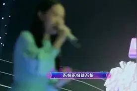 综艺:她唱的《大田后生仔》爆红全网，今天终于见到本人！