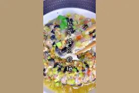 #上热门 乌耳鳗蒸酸梅，这样做吃起来比较爽口开胃不油腻.潮汕经典吃法#潮汕美食 #家常菜 #潮汕 #抖音美食创作人