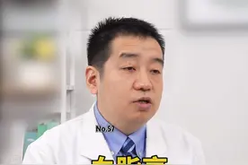 血脂高的人，可以经常喝全脂牛奶吗#高血脂 #全脂牛奶 #医学科普 #赵舟 视频封面