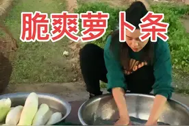 酸脆爽口的腌萝卜这样做管放对头年，越放越好吃，而且料汁可以反复使用……关键是做法简单#2021新农人计划 #下饭菜 #泡萝卜 @DOU+小助手