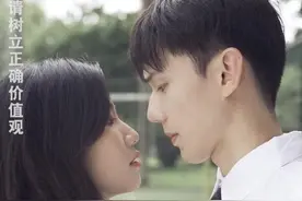 #灵魂交易所 之《校园霸凌》03 ｜肖桦欲陷害贝贝，却反被贝贝利用反击！#校园生活 #高能