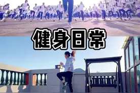 现在课间操也这么内卷，老阿姨差点跟不上，最后一个电动臀很酸爽，试试看，你能做到第几个动作#运动打卡 #根源抗老法则 #自律改变生活 #让喜欢的事成为生活