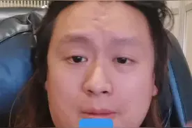 呵呵，某CPU制造商已经彻底对我们摊牌了视频封面