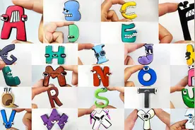教你制作搞笑卡通字母人（A-Z），每一个都好逼真啊视频封面