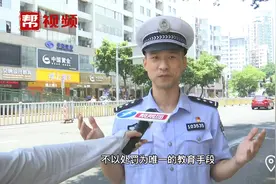 福州人注意了！6月20日起，这些情况下违停、超速、压线可免罚