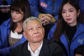 旺旺董事长批蔡英文关中天 怒吼：我们是堂堂正正的中国人视频封面