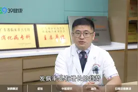 溃疡性结肠炎与肠炎有何区别？怎么治疗？医生总结了|奇妙的中医
