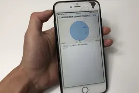 手机有个隐藏定位功能，对象去过哪里一目了然！去过几次都能显示视频封面