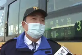 热心的青岛公交驾驶员！这些暖心画面，温暖了寒冷冬季视频封面