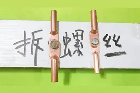 螺丝太大了，扳手根本卡不住怎么办？教你一招，用PVC管轻松拆下