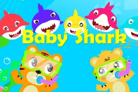 优秀早教启蒙童谣之贝乐虎英文儿歌《Baby Shark》