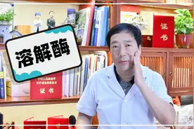 溶解酶是如何溶解玻尿酸的？溶解后的玻尿酸去了哪里？