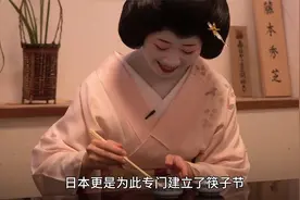 中国发明的筷子，日韩却想申遗？就凭这点他们怎么也抢不走！视频封面