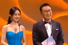 盘点颁奖典礼上的尴尬瞬间，章子怡遭到陈道明连呛，现场直接失控视频封面